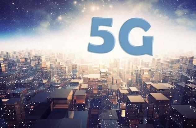 迎接5G：移動、聯(lián)通、電信正在全力關(guān)閉2G/3G網(wǎng)絡(luò)