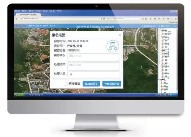 對講機行業(yè)寬窄融合、專網(wǎng)與公網(wǎng)融合成趨勢