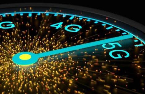 4G為5G降速？這事不靠譜！