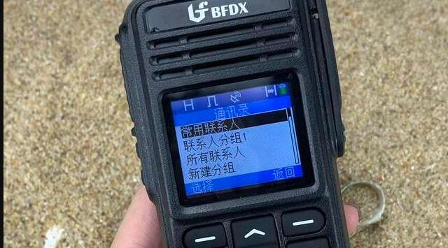 業(yè)余無線電愛好者必須要加入業(yè)余無線電協(xié)會嗎？