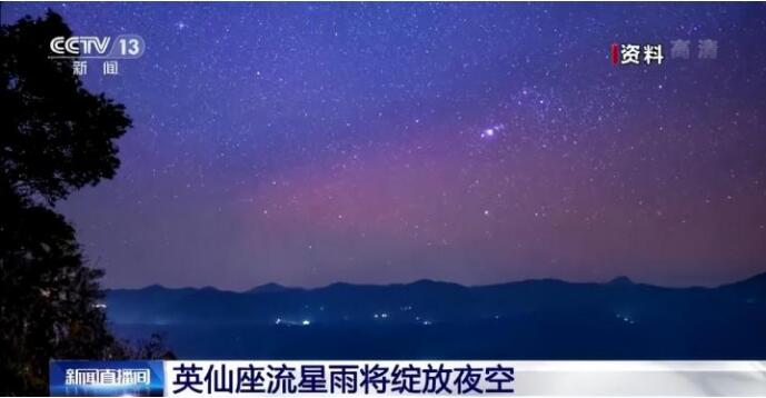 流星散射通信體驗和遠距離DX接收機會來啦！