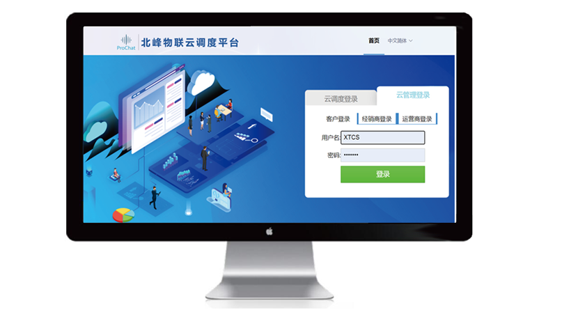 一個完整公專融合的對講系統(tǒng)都需要哪些設備？
