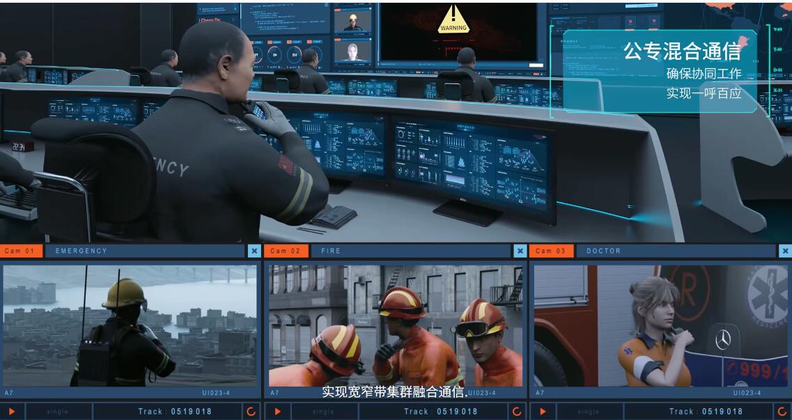 對(duì)講機(jī)電子圍欄是什么？