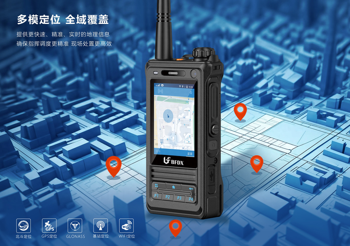 如何實(shí)現(xiàn)最佳的無線電通聯(lián)效果？